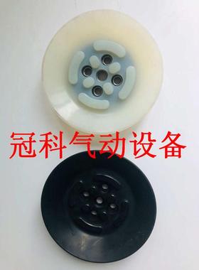 优质真空吸盘PF-150白色硅胶吸附搬运黑色橡胶真空吸盘150MM