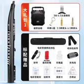 正品 吹管乐芦器大全电萨克斯笛2子葫丝中老年电 雅思乐cc204电新款