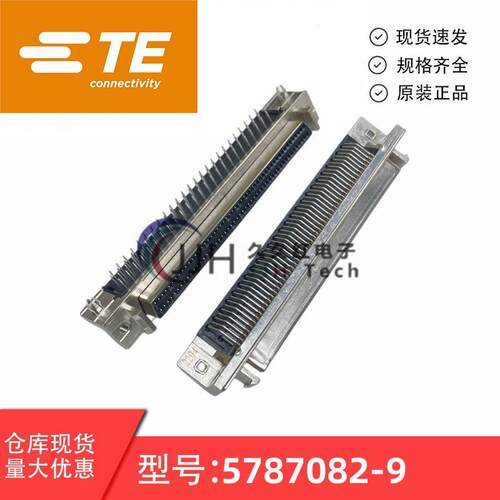 5787082-9 原装泰科AMP SCSI连接器 100P 90度 母头 孔式 弯母