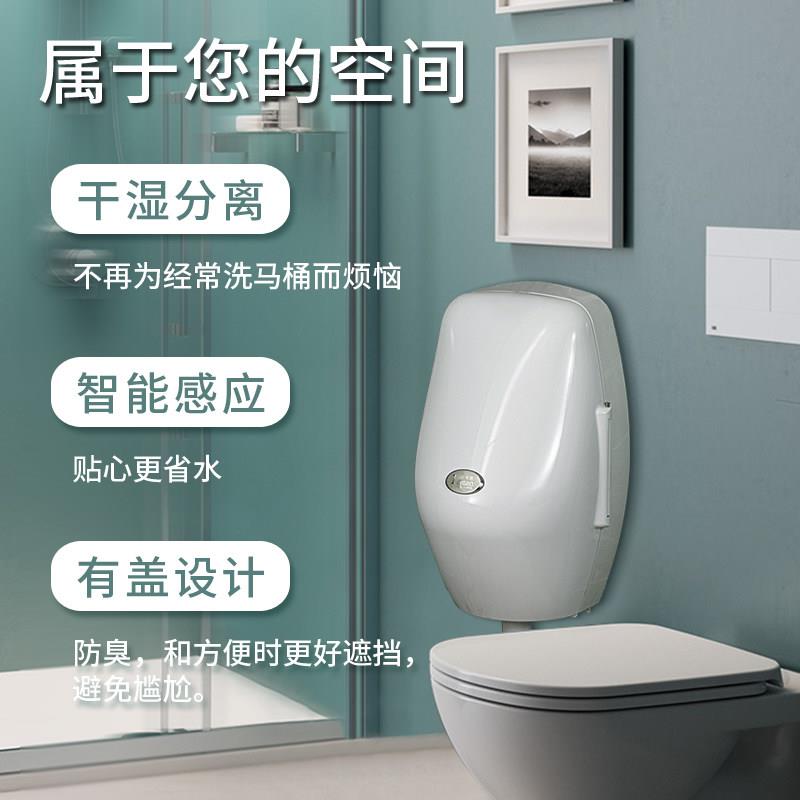 有盖小便斗池挂墙式家用小便器尿斗手动一体自动感应陶瓷男士暗装