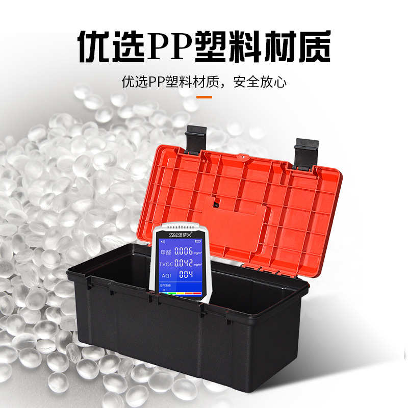 手提塑料五金工具箱家用电钻维修工具收纳箱电工作业箱仪器设备箱