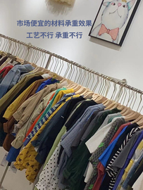 服装店展示架陈列架靠墙式不锈钢，挂衣架上墙侧挂网，红女装店货架子