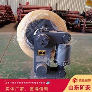 煤矿用L46KA滚轮罐耳 滚轮罐耳 罐笼聚氨酯导向缓冲式