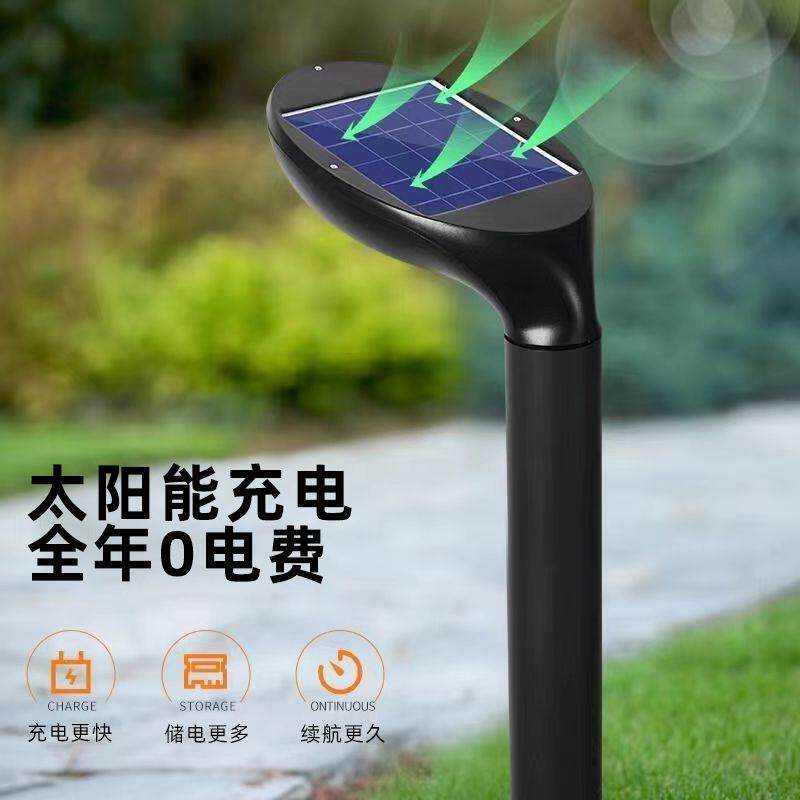 中山厂家led铝制外灯户小区花园地插灯 豆瓣款式太阳能DONTA庭草