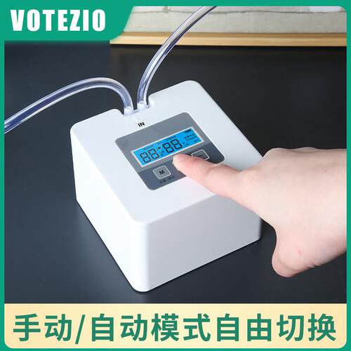 自动浇花器智能淋花滴水器盆栽绿植滴灌系统洒水懒人定时浇水阳台