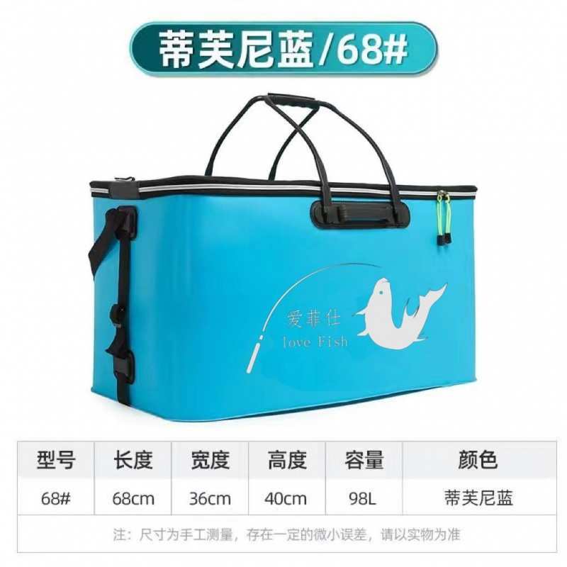 鱼装桶活鱼折叠桶钓鱼桶鱼箱鱼超大折叠桶桶大容量钓桶巨物鱼护桶