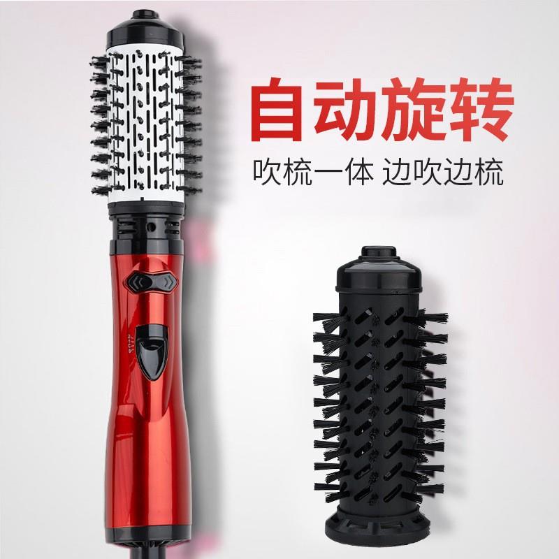OAC直发梳负离子便携造型直板夹梳子卷发棒短发神器蓬松护发头发