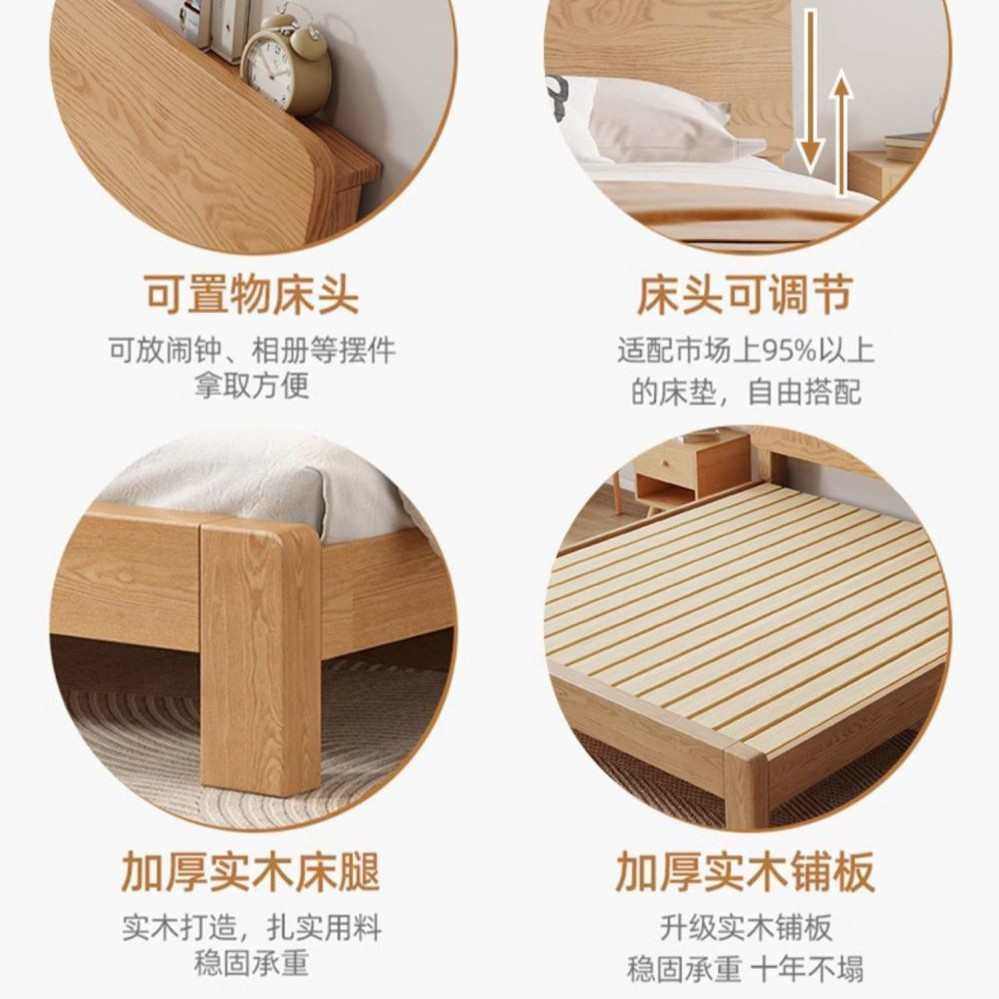 全实木双人床现代简约1米8经济型1.2m民宿原木风1.5米单人橡木床