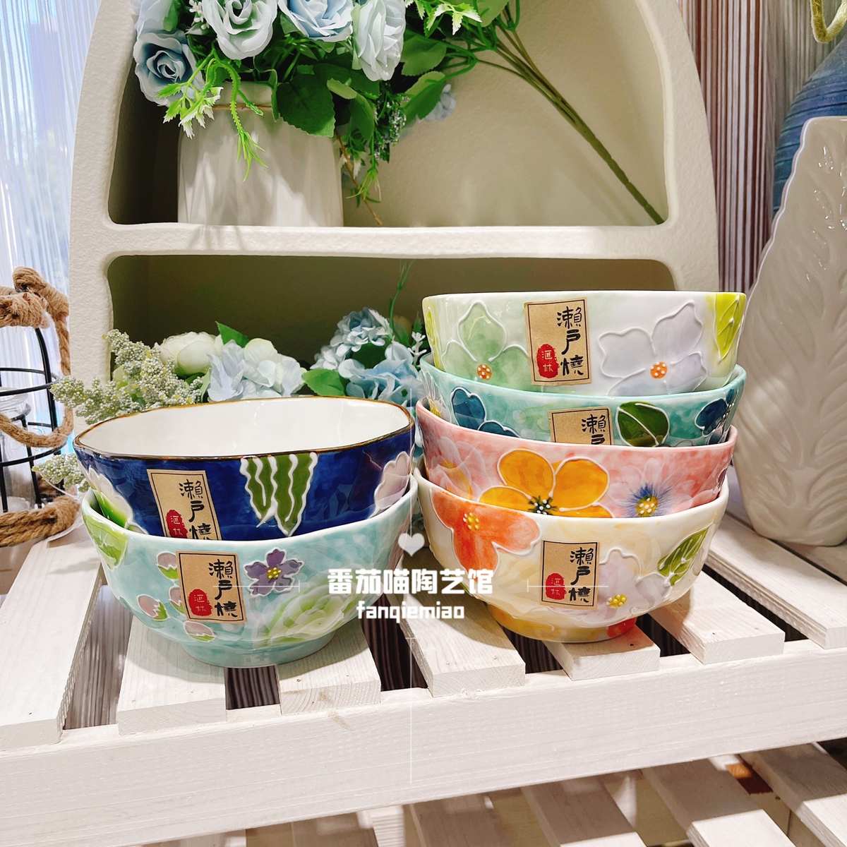 F29濑户烧陶瓷釉下彩面碗7寸碗面条碗粥碗手绘浮雕家用餐具高温彩