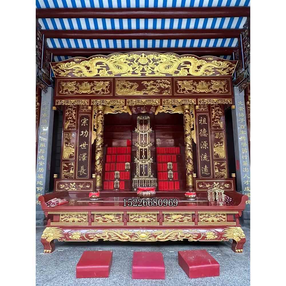 寺庙佛龛立柜祠堂实木雕龙神龛神堂祖先牌位家用供桌大神台柜定制
