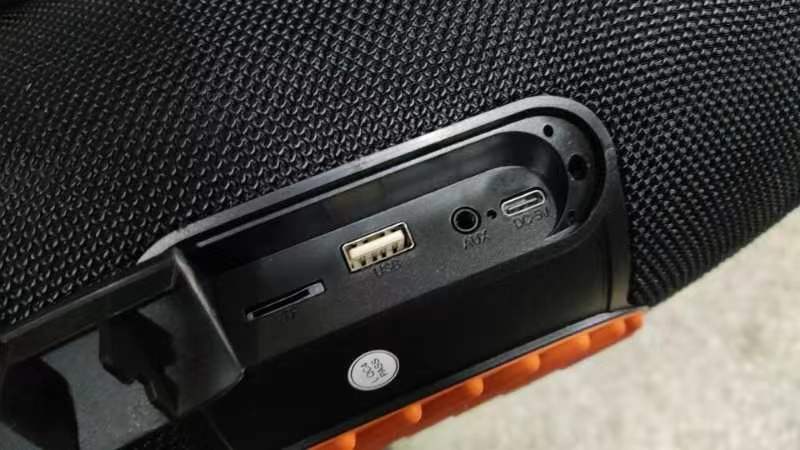 11月15日北京【京械5284】企业库房清理处置无线音响1个网络拍卖公告