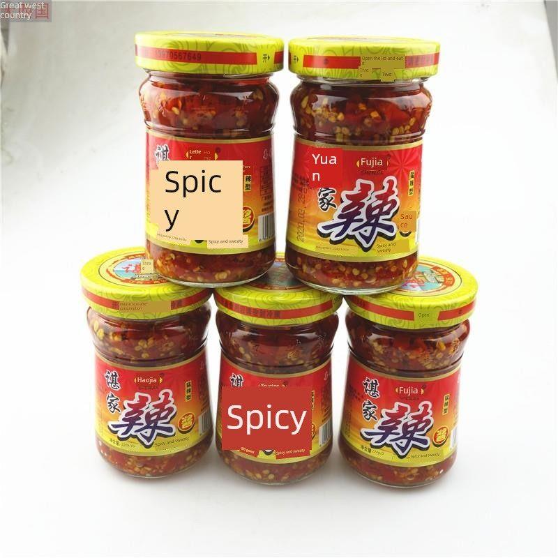 高安谌家辣椒酱 228g 组合装剁椒猛辣型辣出汗江西宜春特产包邮