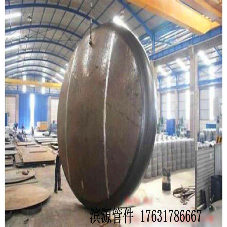 碳钢压力容器封头 DN3000压力储罐用椭圆形封头 可来图纸