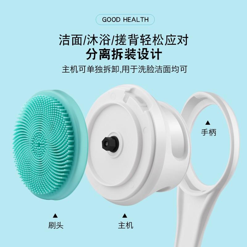防水长刷柄搓背泥沐浴柔软家用电JX50动按摩洗澡刷搓澡灰刷跨境热
