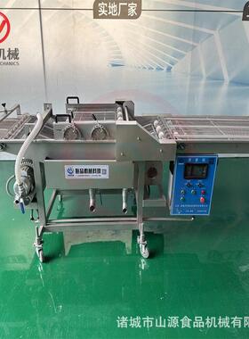 厂家现货土豆块上浆机 自动变频裹浆设备 切片土豆片上浆机器