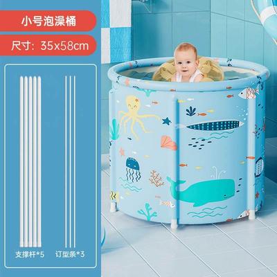 水桶桶儿童折叠沐浴宝宝游泳池浴盆游泳全身婴儿家用加厚桶泡澡