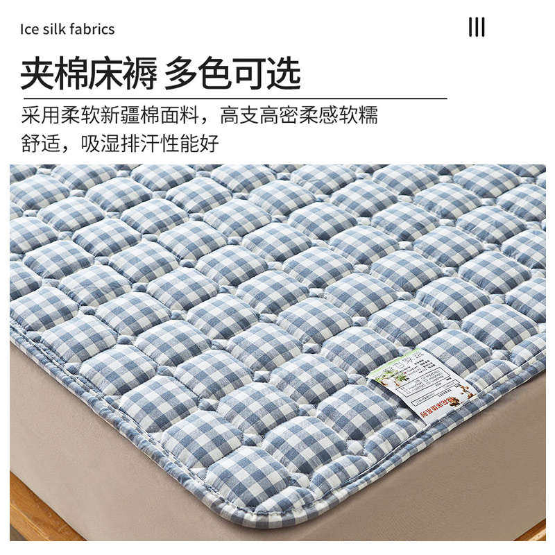 床垫遮盖物软垫床褥垫褥子铺床双人家用保护垫薄款褥学生宿舍单人,住宅家具,其他床垫,淘宝优惠券,粉丝福利购,淘宝优惠卷