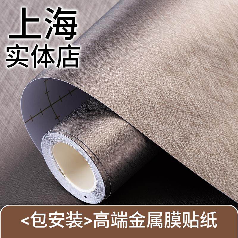 金属膜拉丝高级感电梯轿厢贴膜门贴纸内不锈钢改色装饰包安装上门