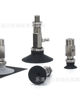 真空吸盘ZKPT40UNK1/US10/群鼎20/300/50-B5-B0-N6-U6-06-08-N1-T