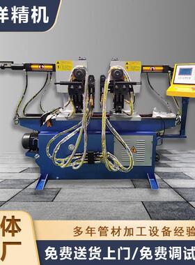 带转位SW38型双头自动弯管机弯管机管材设备双头液压弯管机
