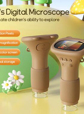 TK热销显微镜儿童科学实验学生专用电子光学手持高倍家用显微镜