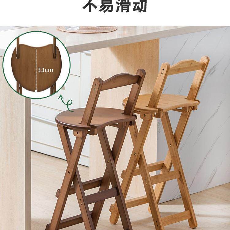 折凳高凳高叠脚凳子折叠椅靠背凳高马扎家用省空间985便携式折叠
