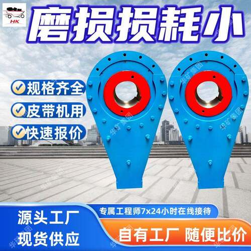 接触式逆止器阻止物料逆行下滑接触式逆止器NJZ220接触式逆止器