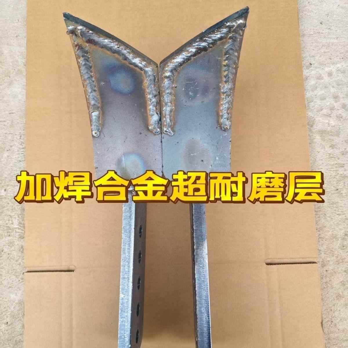 2025新款旋耕机边犁大款加厚坚固耐用型边犁激光合金耐磨边犁通用