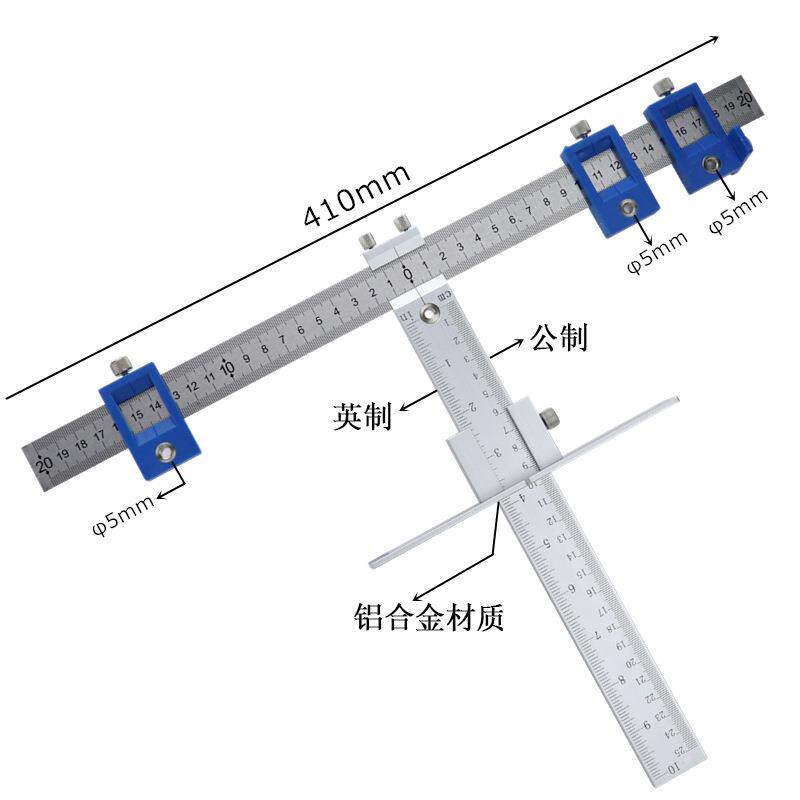 木工打孔定位器橱柜抽屉拉手安装钻头可调节开孔辅助工具铝合金