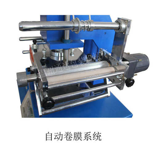 半自动请柬纸张气动烫金机 GP-210名片烫印小型烫金机