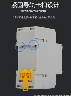 小型时控开关AHC15A全自动微电脑导轨时间控制器路灯广告灯定时器