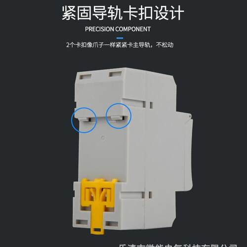 小型时控开关AHC15A全自动微电脑导轨时间控制器路灯广告灯定时器