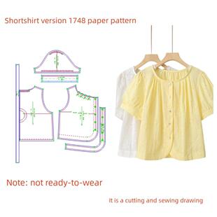 开衫 服装 纸样裁剪图1748款 宽松圆领短袖 1设计 上衣diy样板图1