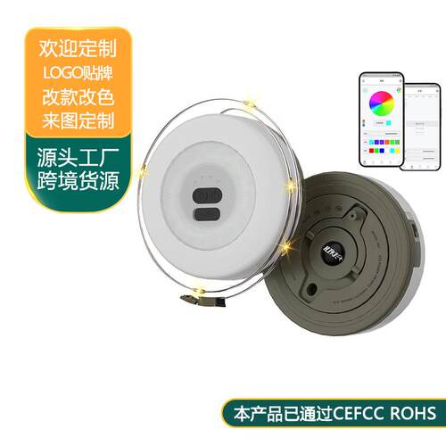新款户外露营卷尺灯便携可伸缩led灯串营地帐篷氛围灯天幕装饰灯