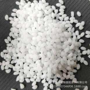 度包pc胶料胶尼龙粘接8020牢固颗粒粘 tpe本色度包 abs二次注塑