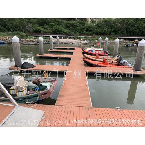 国际标准铝合金码头浮桥 6061铝合金浮箱码头 浮桥设计、加工一体