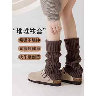 iuiunsen羊毛袜秋冬保暖显瘦Y2K小腿袜Jk小腿中盖大气堆袜