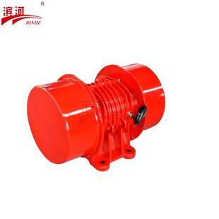 4卧式 振动电机粮食果蔬筛选除杂激振源 JZO