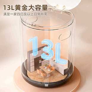 客厅轻奢高颜值卧室厨房大容量卫生间王金 垃圾桶家用2023新款