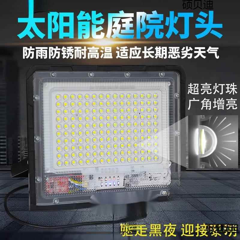 。户外灯门单灯头配件大超亮用见描述户家用单卖替换灯防雨大功率