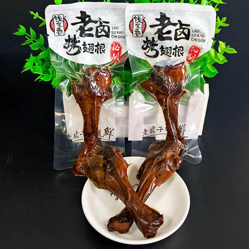 钱家香老卤烤翅根鸭爪卤鸭脖卤味鸭爪真空独立包装鸭肉散装小零食图片