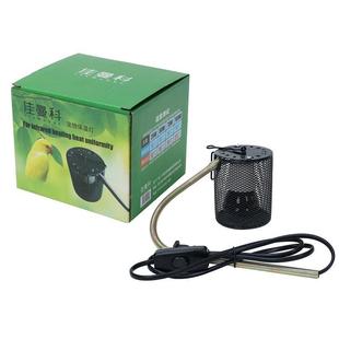 爬宠陶瓷加热灯宠物饲养箱无光保暖灯泡乌龟加温灯育雏鹦鹉保温灯