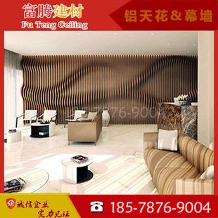 异形铝格栅木纹弧形铝方通吊顶型材背景铝方管波浪板幕墙厂家打造