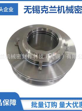 直供SMJ机械密封 砂磨机用机械密封 涂料砂磨机机械密封 品质保证