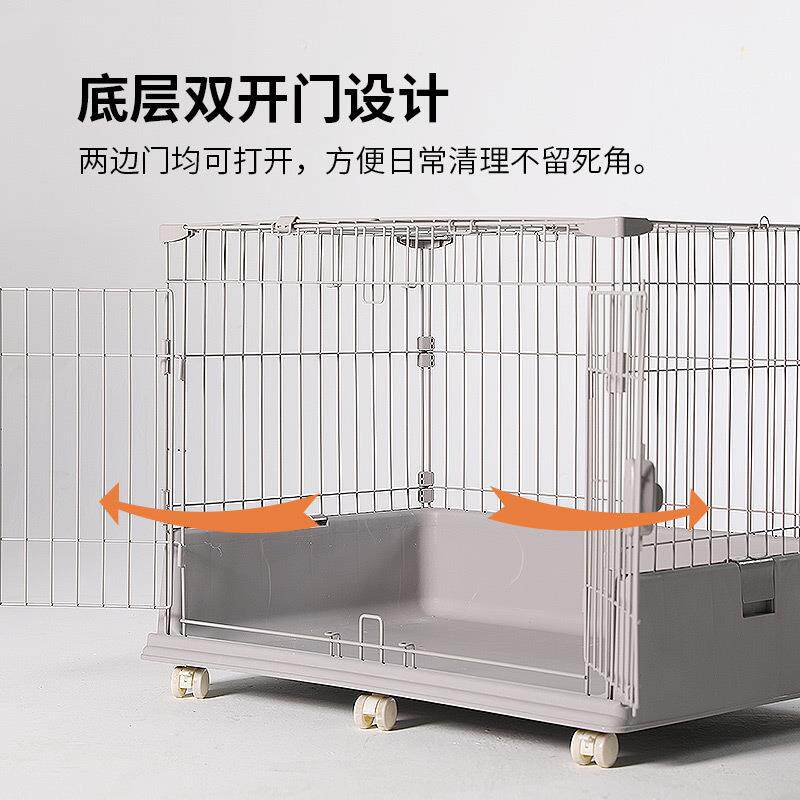 宠创DX-L/XL逸双开门狗笼子 一体式底座狗屋笼子物笼子 舍厂 家直