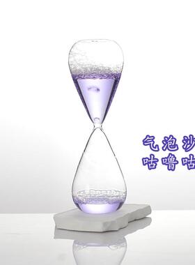 新款创意液体咕噜咕噜水气泡泡玻璃沙漏瓶少女心儿童生日礼物摆件