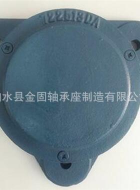 F系NLB07A轴5承支撑座FNL508AB轴承座系列法866兰式轴承座列