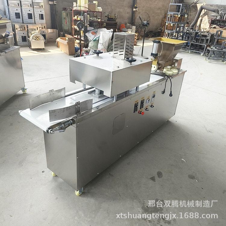 全自动面团分割滚圆机搓圆机元宵麻球成型机蛋黄馅料切面剂子机