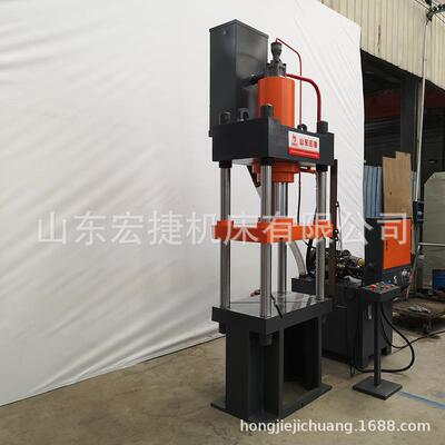 压块成型液压机鱼饵四柱液压机快速拉伸冷挤压金属制品