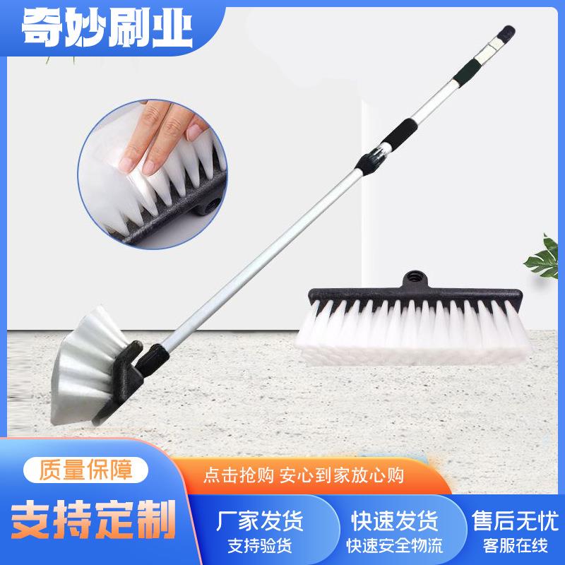 厂家直供冲水清洁家用洗车刷 磨尖丝伸缩长柄洗车刷 伸缩便携